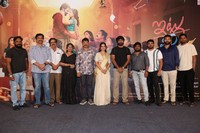 Itlu Me Yedhava Movie Trailer Launch Event Photos